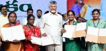 పట్టాల పంపిణీతో 26వేల పేద కుటుంబాలకు భరోసా