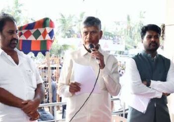 నేడు రాష్ట్రానికి కేంద్ర బృందాలు