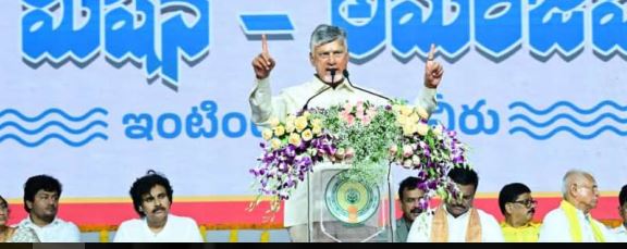 ఇంటింటికీ జలధార