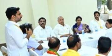 నేతలంతా పార్టీ లైన్ కు కట్టుబడి ఉండాలి