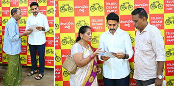 విద్య, ఐటీ శాఖల మంత్రి నారా లోకేష్ మంగళగిరిలోని టీడీపీ కేంద్ర కార్యాలయంలో ప్రజాదర్బార్ నిర్వహించారు.