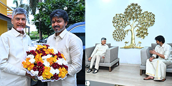 ఆంధ్రప్రదేశ్ ముఖ్యమంత్రి నారా చంద్రబాబు నాయుడు గారితో తమిళనాడు ముఖ్యమంత్రి విజయ్ జోసెఫ్ గారు సీఎం క్యాంప్ కార్యాలయంలో భేటీ అయ్యారు.