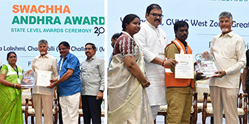 ముఖ్యమంత్రి చంద్రబాబు నాయుడు గారు విజయవాడలోని ఏ కన్వెన్షన్ లో నిర్వహించిన స్వర్ణాంధ్ర-స్వచ్ఛాంధ్ర అవార్డుల ప్రదానోత్సవ కార్యక్రమంలో పాల్గొన్నారు.